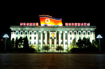 Why North Korea Closed Its Universities