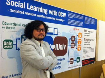 Promoting Lifelong Learning: Yasutaka Kageyama Talks About Open Education and iUniv